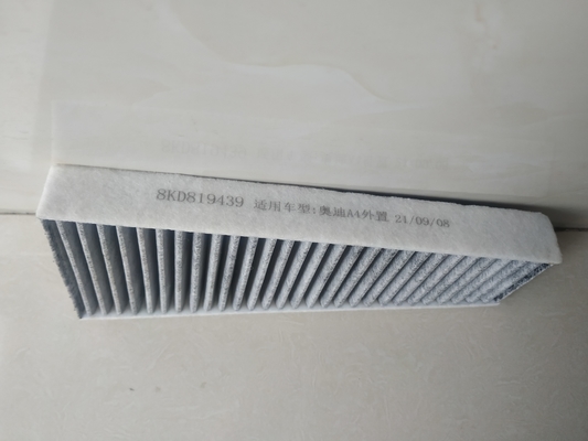فابریک عمده فروشی 8KD819439 فیلتر هوا کابین برای خودروهای آئودی پورشه